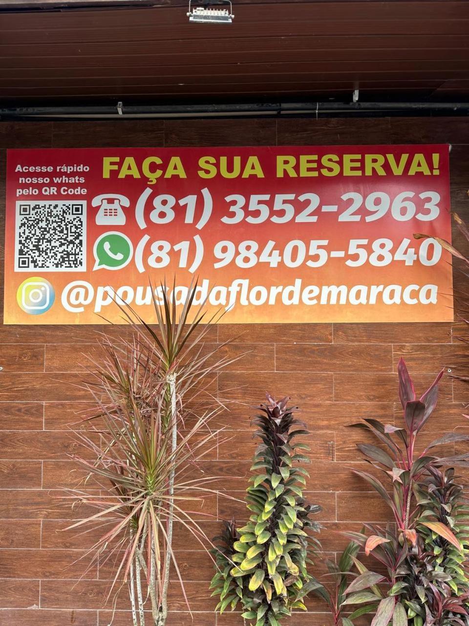 Pousada Flor De Maraca Pôrto das Galinhas エクステリア 写真